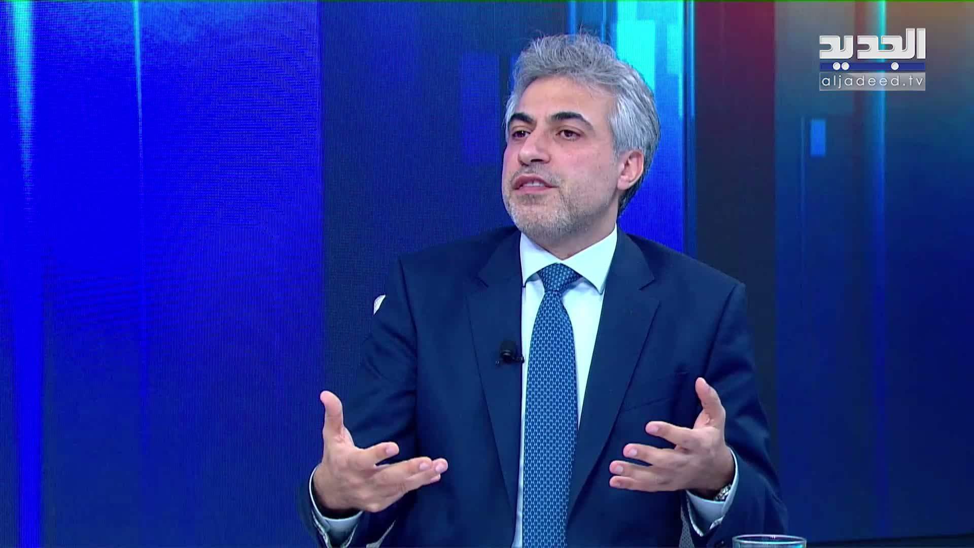 AlJadeed