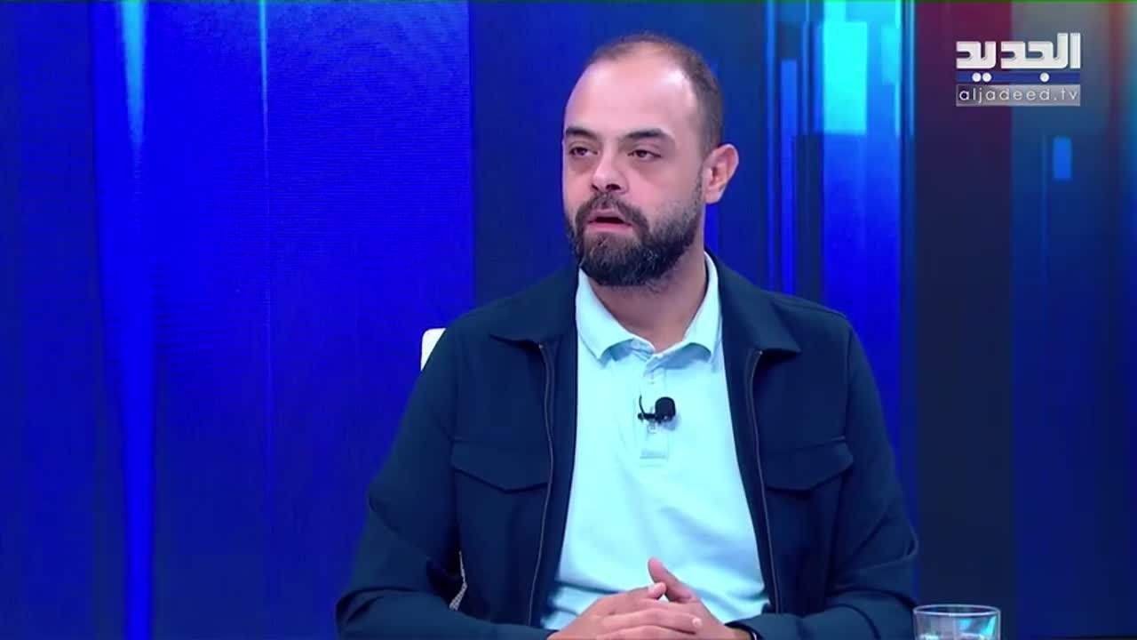 AlJadeed