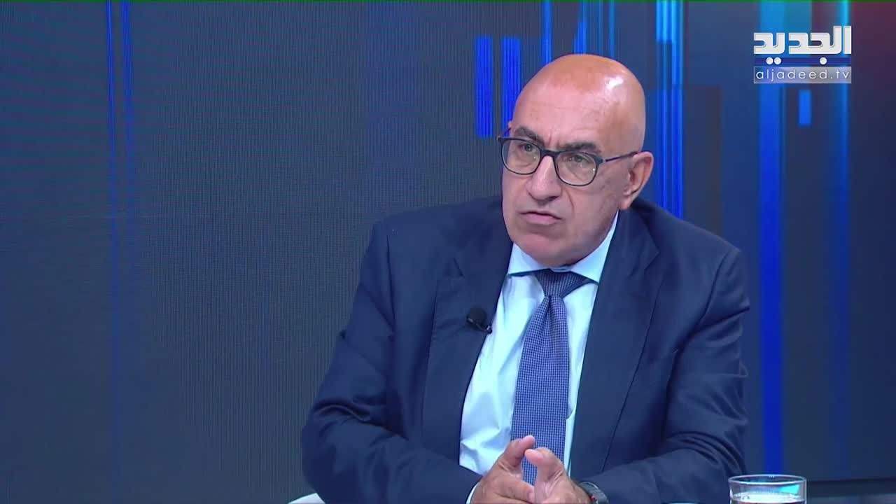 AlJadeed