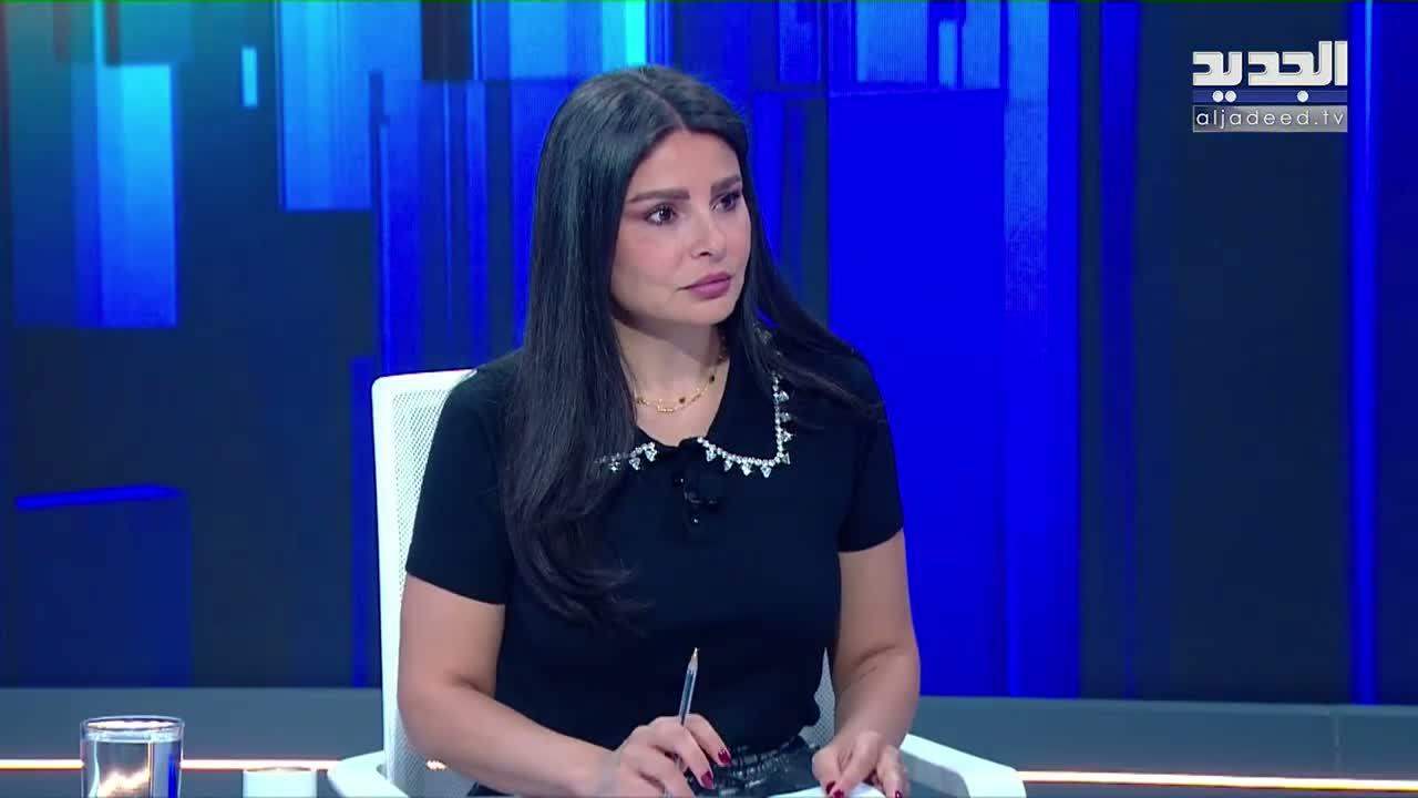 AlJadeed