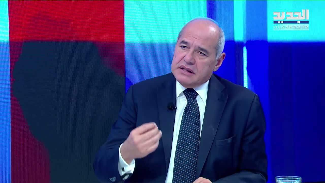 AlJadeed