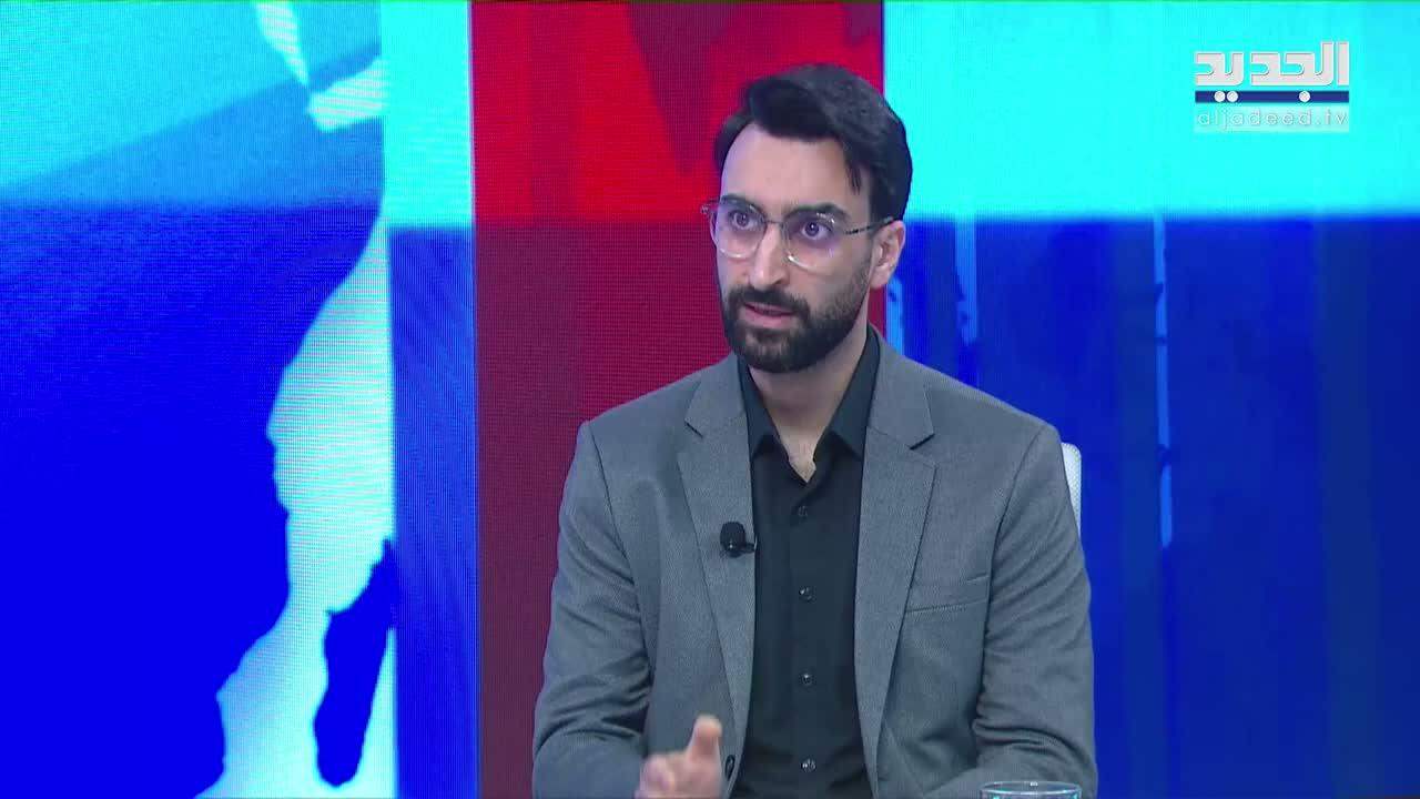 AlJadeed