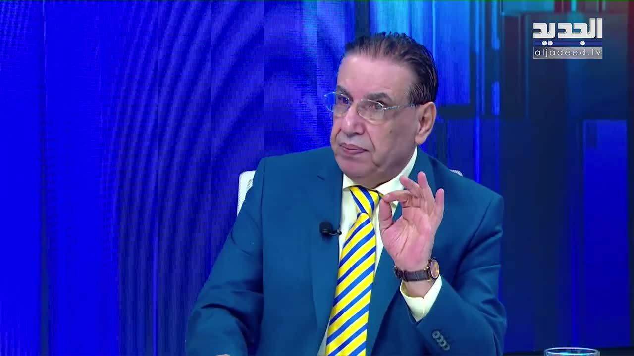 AlJadeed