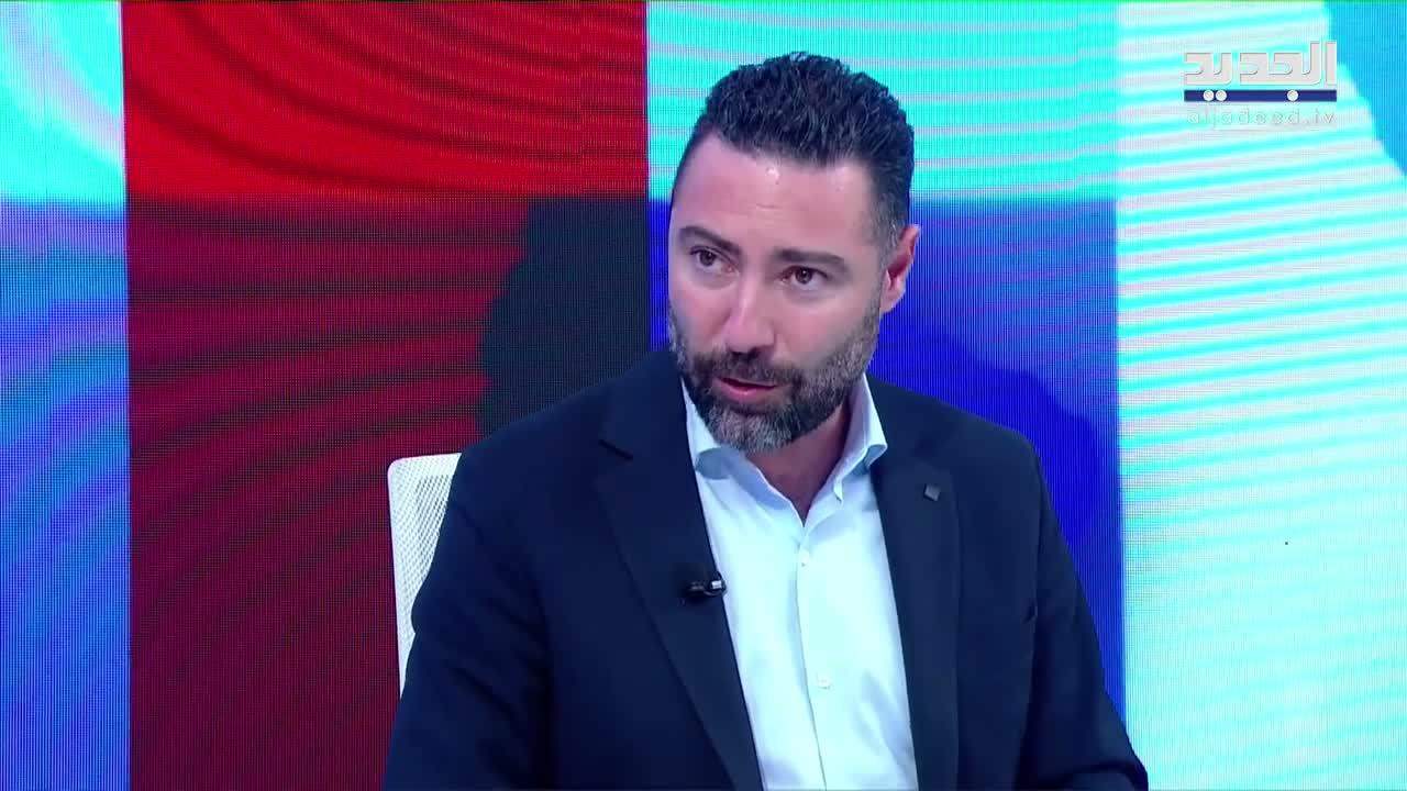AlJadeed