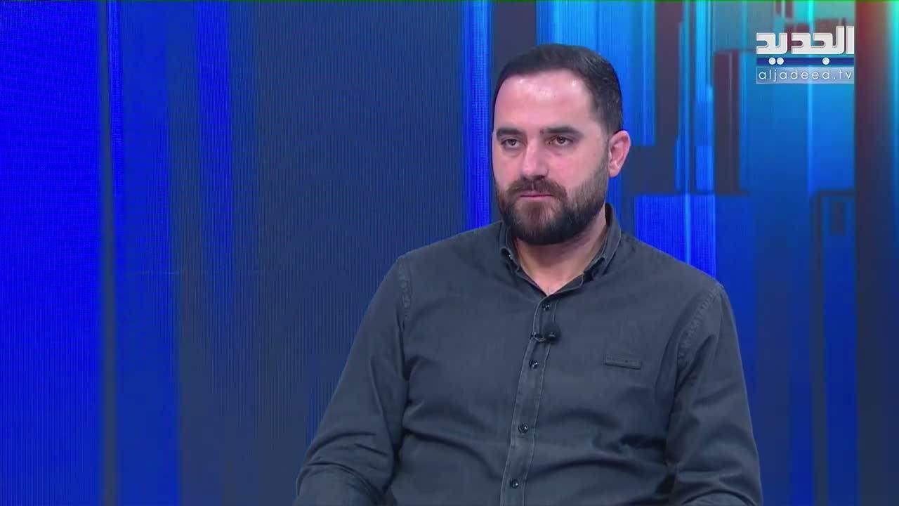 AlJadeed