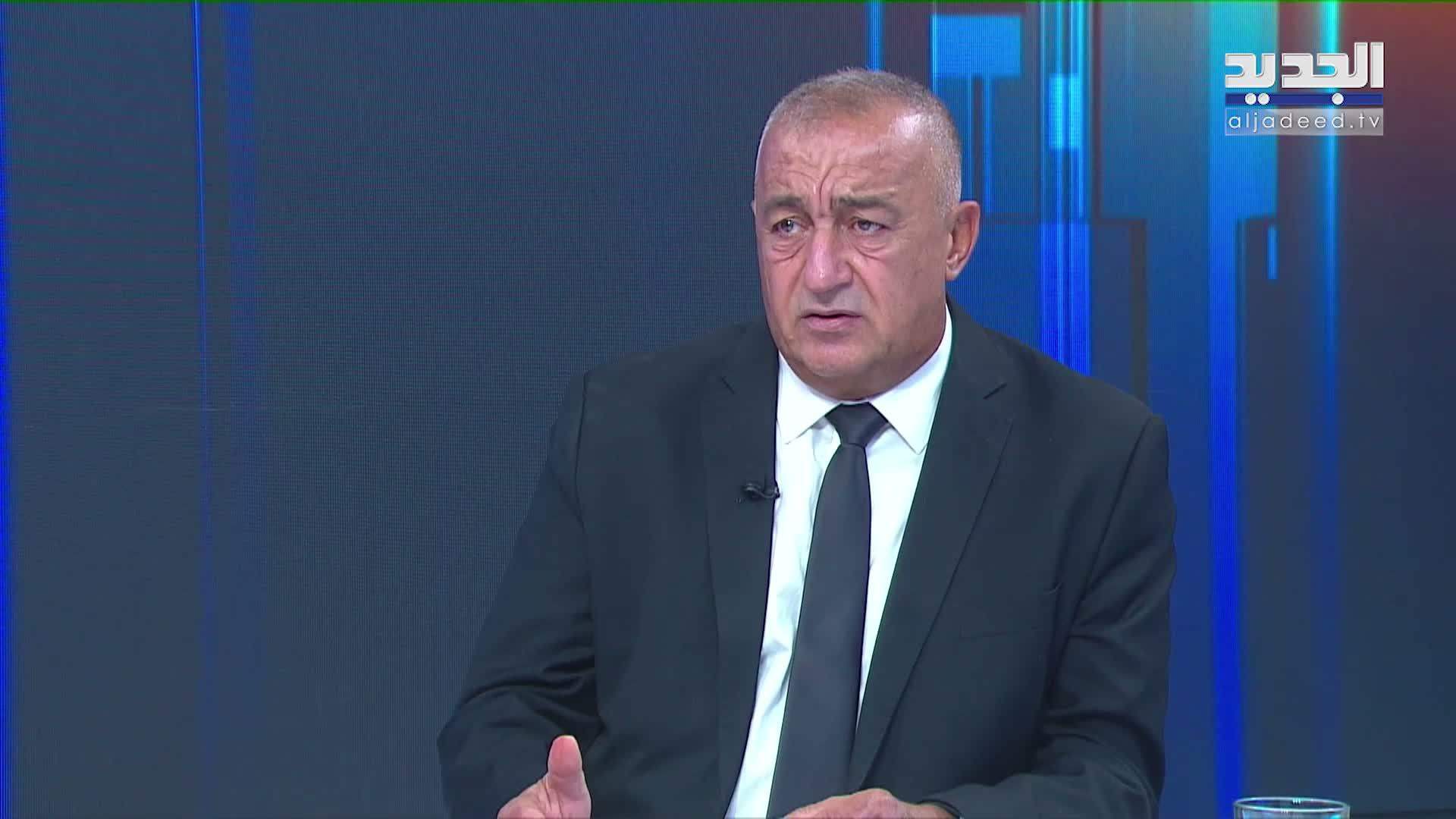 AlJadeed