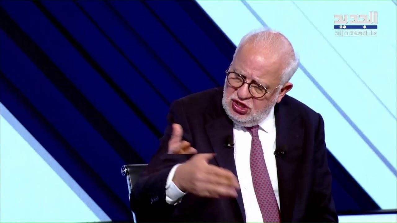 AlJadeed