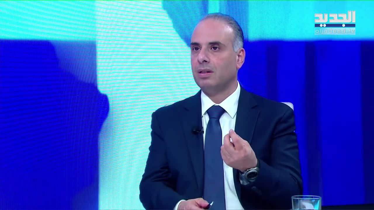 AlJadeed