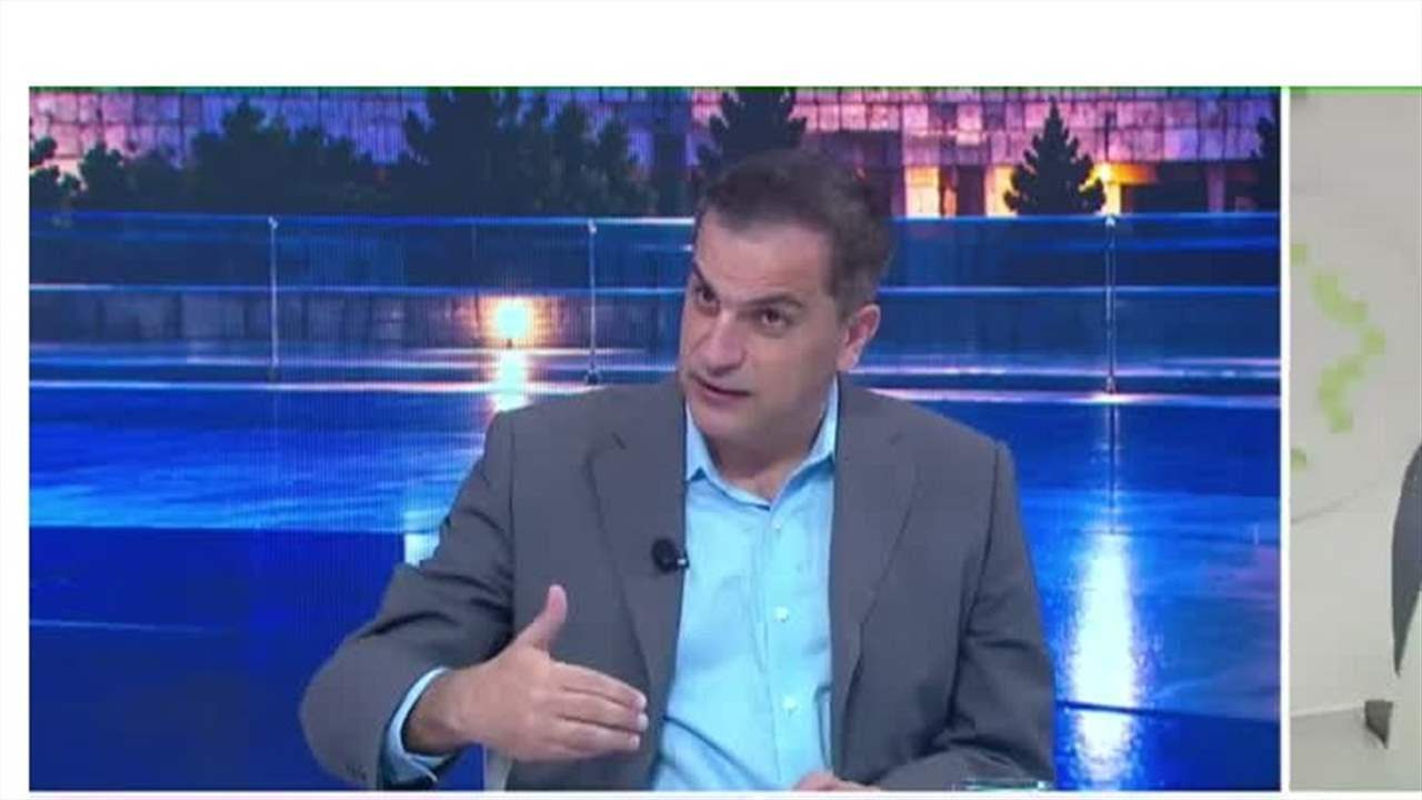 AlJadeed