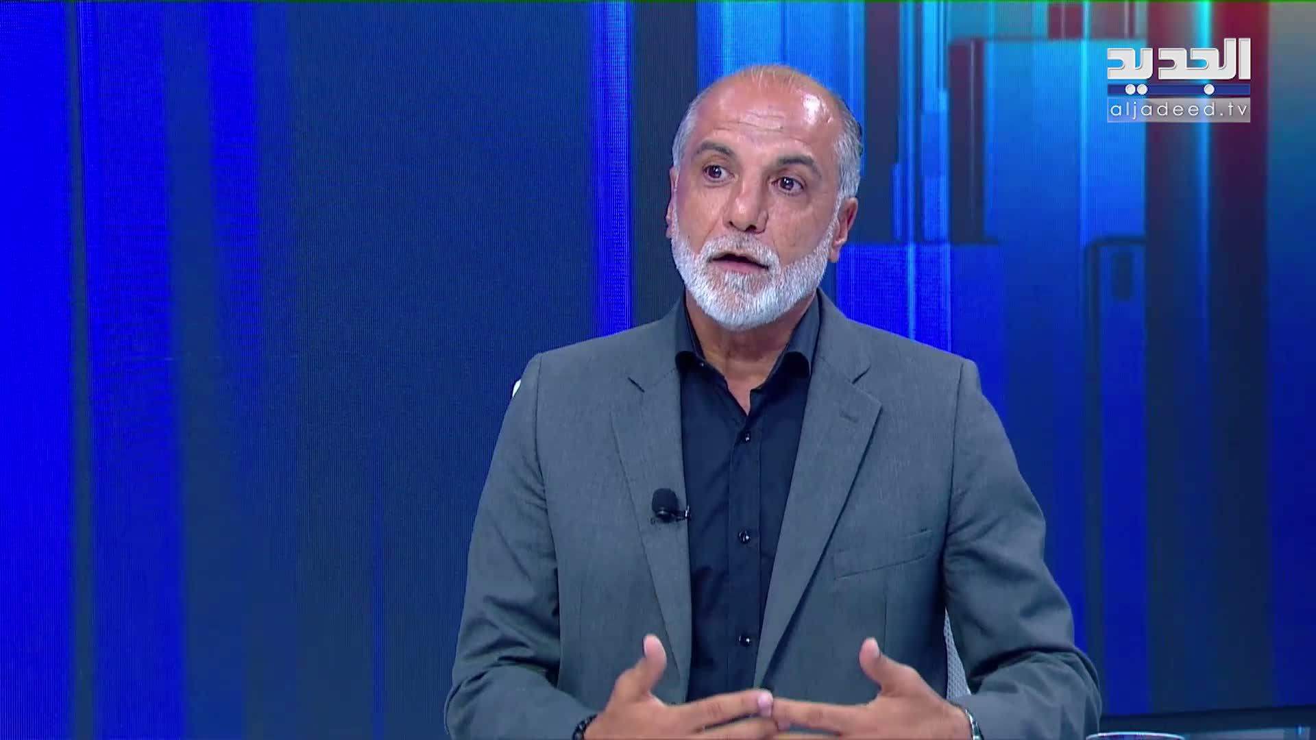 AlJadeed