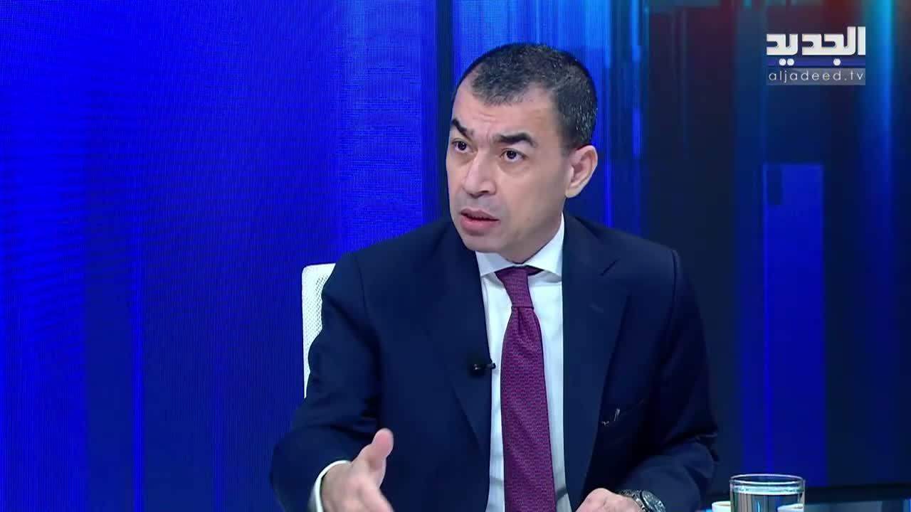 AlJadeed