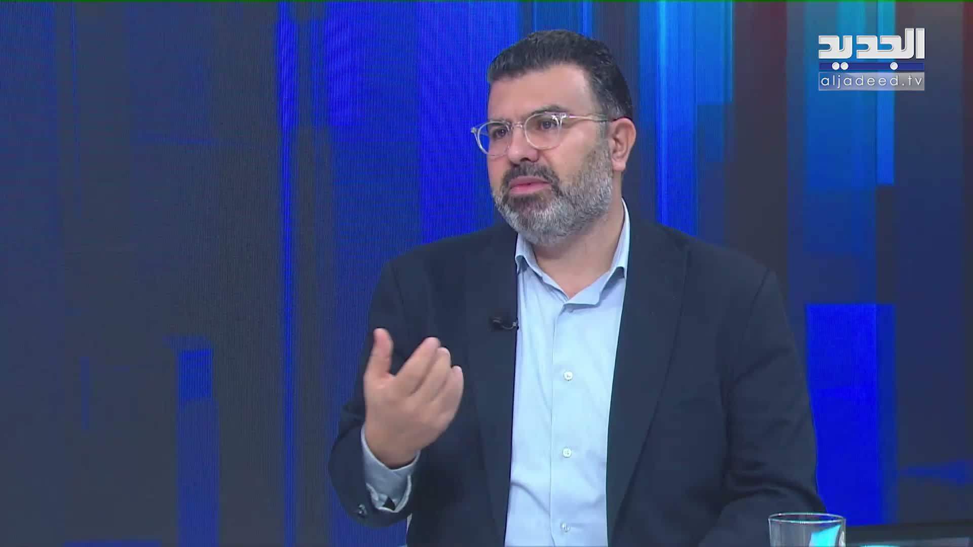 AlJadeed