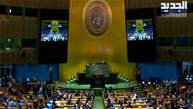 انطلاق أعمال الدورة 78 للجمعية العامة للأمم المتحدة 