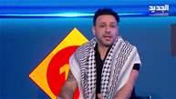 نقاش بين أويس مخللاتي و محمد عطية عن فلسطين ورابعة الزيات تتدخل