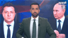 مقدمة النشرة المسائية 16-08-2025