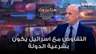 محمد زكور: التفاوض مع اسرائيل يكون بشرعية الدولة اللبنانية وبقوة الدبلوماسية