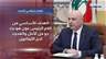 لبنان بين الدبلوماسية وحافة الصراع 