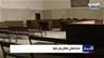 المحكمة المدنية تدين تصريحات سيزار ابي خليل بحق جان العلية