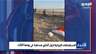 بين ايران و الخليج.. المسيّرات و الصواريخ وبيان عربي مشترك