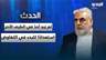 نواف الموسوي تعليقًا على مبادرة الرئيس عون: لم يُبدِ أحدٌ في الطرف الآخر استعدادًا للبدء في التفاوض
