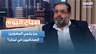 في الخط الأمامي للحقيقة.. من يحمي المصوّرين الصحافيين في لبنان وسط المخاطر المتصاعدة؟ علي علوش يجيب
