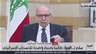 المشهد السياسي| لا حلّ قريباً... ولبنان ما زال في قلب المواجهة