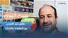 طقس عيد الأضحى بين المفاجآت والحرارة… محمد كنج يكشف التفاصيل