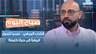 الكذب المرضي… عندما تتحول الرواية إلى حياة كاملة!