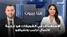 محمد حمية: الاستـ ـهداف في الشويفات هو ترجمة لاتصال ترامب ونتنياهو