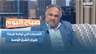 وسط تحديات قطاع الطيران.. كيف تواصل طيران الشرق الأوسط أداء دورها كناقلة وطنية للبنان؟
