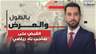 بعد القبض على صاحب نادٍ رياضي في صيدا بسبب ممارسات منافية للآداب .. ماذا عن الغرفة المشبوهة ؟