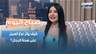كيف يؤثر نوع العمل على الوزن وصحة الرجال.. حنان كريّم تشرح التفاصيل