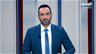 مقدمة النشرة المسائية 16-06-2026
