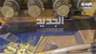 شحنة المرفأ الغامضة.. وتحذيراتٌ من الانفجار!