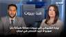 حسام طالب: زيارة الشيباني إلى بيروت رسالة طمأنة بأن سوريا لا تريد التدخل في لبنان