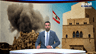 مقدمة النشرة المسائية 31-07-2026