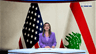 مقدمة النشرة المسائية 13-08-2026