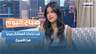 ترندات لا تخطر على البال.. "ثلاجة بشرية"، عرض زواج لبناني مميز وتوم هولاند في الصدارة
