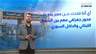 بوابة شمال لبنان الى سوريا تفتح من جديد