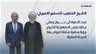 رسالة أميركية للطائفة الشيعية.. وعيسى ما في حرب