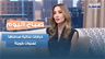 من الأكل بعد الثامنة إلى الـDetox وإبر التنحيف... خرافات غذائية نصدّقها يومياً والحقيقة مختلفة