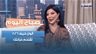خريف 2026 يدخل خزانتنا بألوان وقطع جديدة... ما أبرز صيحات الموضة وكيف نرتديها؟
