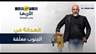 العدالة في الجنوب معلّقة.. محاكم متوقفة وملفات بانتظار الحل