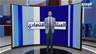 المشهد الاقتصادي | قطر تلغي التأشيرة المسبّقة عن اللبنانيين 