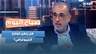 شراء الأراضي والعقارات في لبنان.. هل يتغيّر الواقع الديموغرافي؟ ربيع الهبر يشرح الأبعاد والأرقام