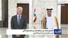 رئيس وزراء قطر يقدم للبنان مشروعاً كاملاً لانتاج الكهرباء