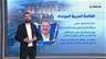 الصوت العربي في انتخابات إسرائيل.. هل يقلب موازين الحكم؟ 
