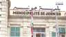 Minister Hajar in Jounieh… Municipal Issues on the Table