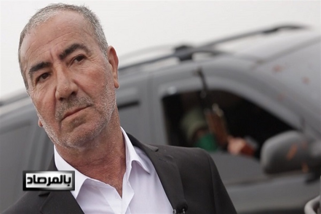 AlJadeed