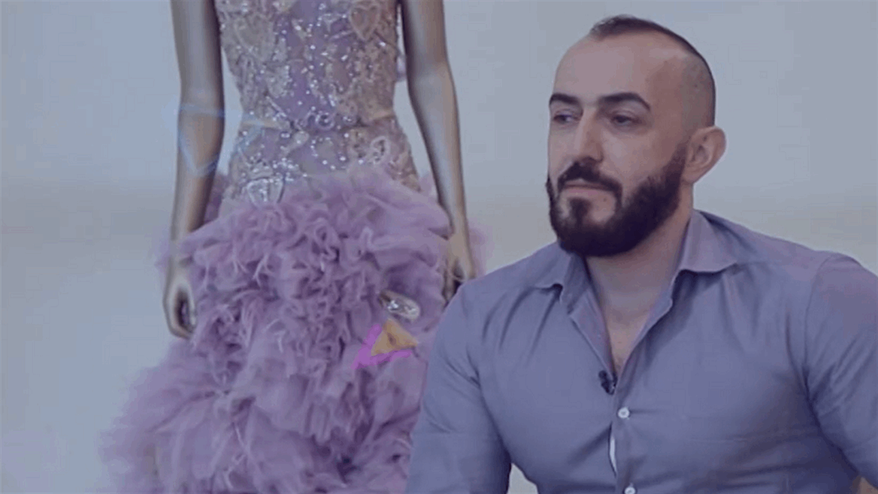 AlJadeed